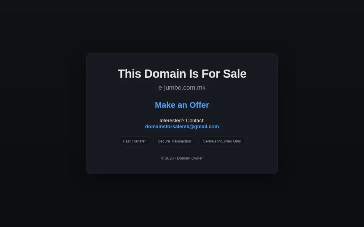 Слика од e-jumbo.com.mk