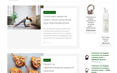 ecogen.mk