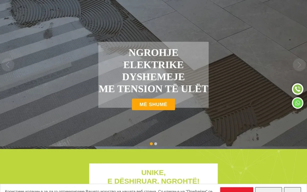 Слика од ecoterm.mk