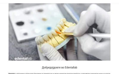 edentallab.mk