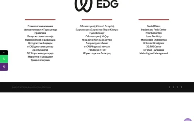 edg.mk
