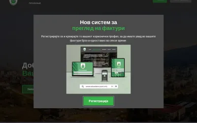 ekodom.com.mk