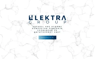 elektragroup.mk