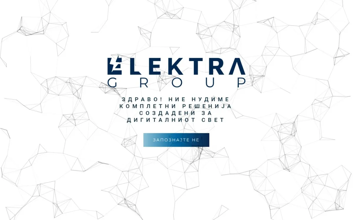 Слика од elektragroup.mk