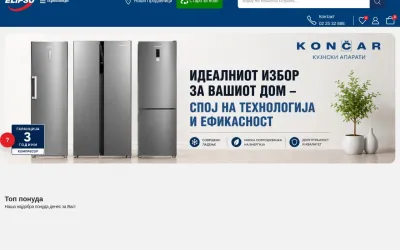 elipso.mk