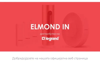 elmond-in.com.mk