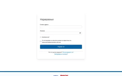 eohridskikomunalec.com.mk