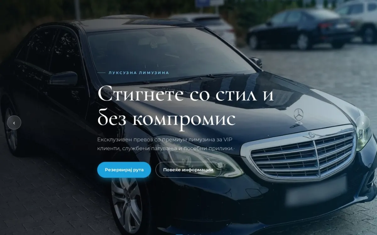 Слика од epicgroup.mk