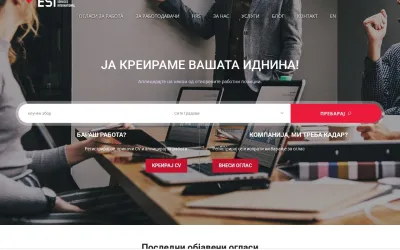 esi.mk