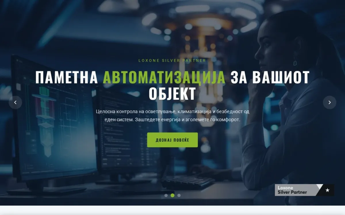 Слика од eskon.com.mk