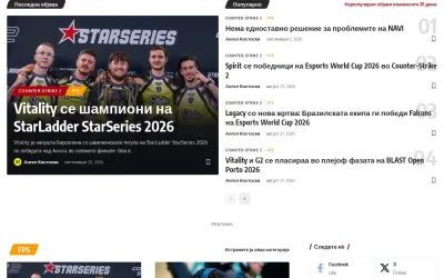 esports.mk