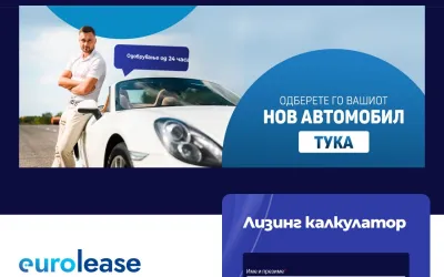 euroleaseauto.mk