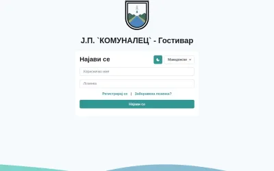 euslugi-komunalecgostivar.mk