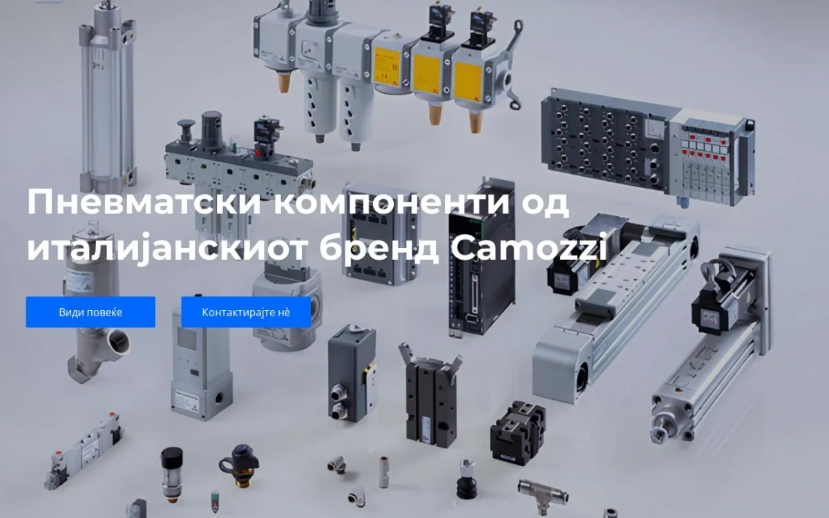 Слика од experts.com.mk