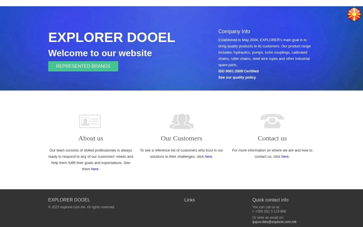 Слика од explorer.com.mk