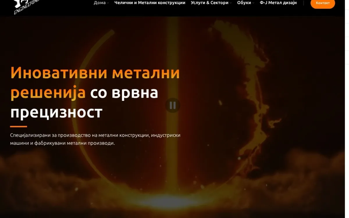 Слика од f-jinzenering.mk