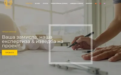 fanikom.mk