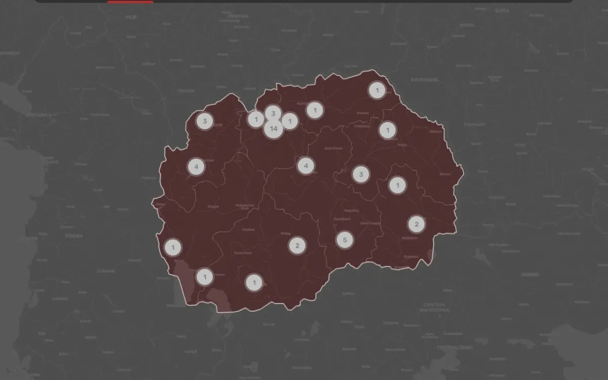 Слика од femicide.mk