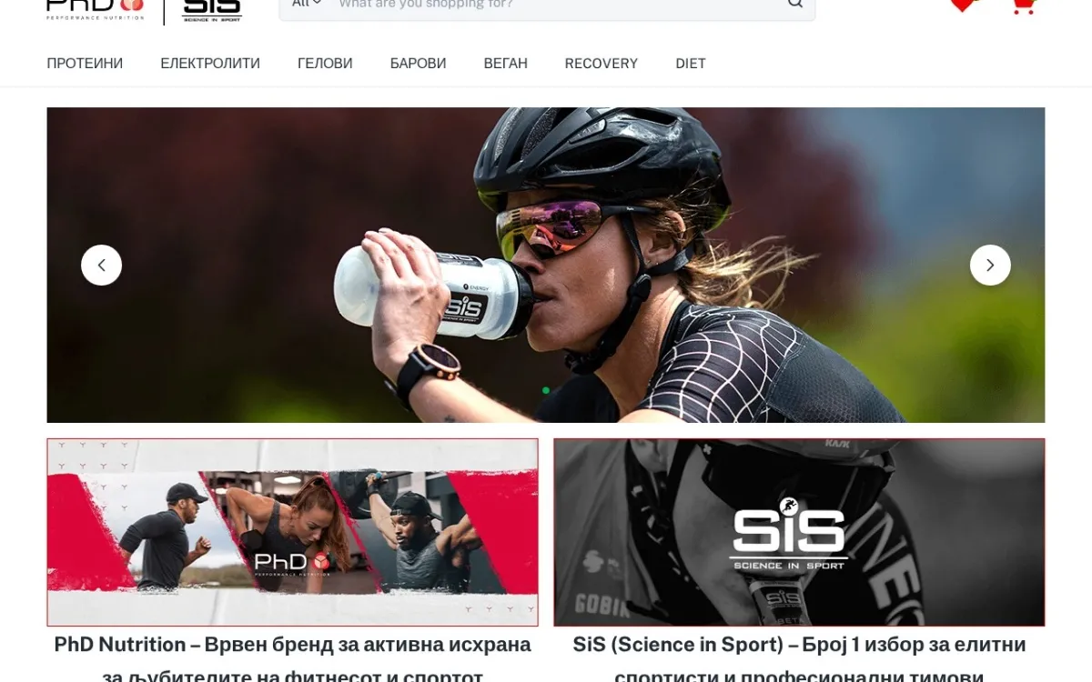 Слика од fitbuddy.mk
