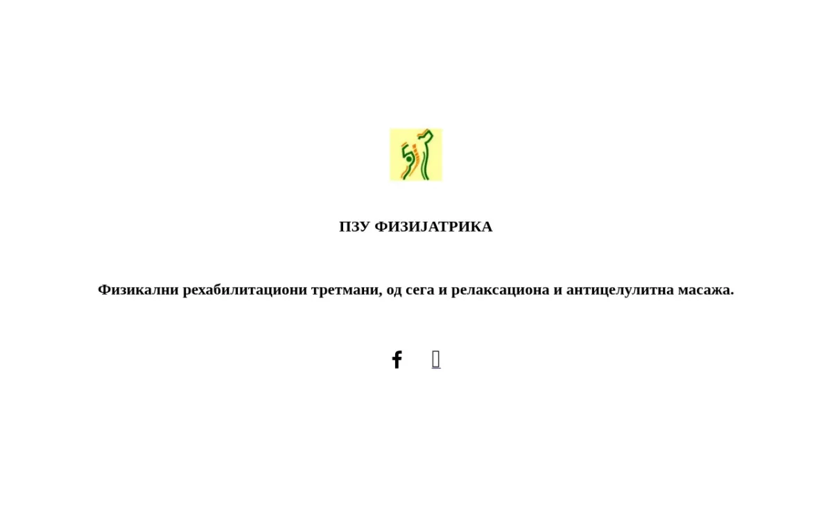 Слика од fizijatrika.mk