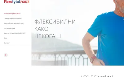 flexofytol.mk
