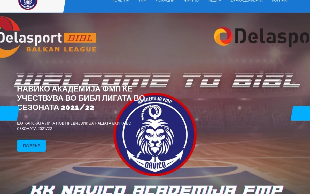 Слика од fmp.mk