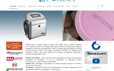 forma.com.mk
