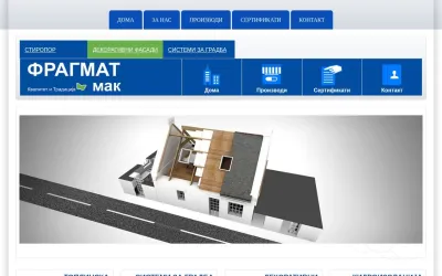 fragmatmak.com.mk