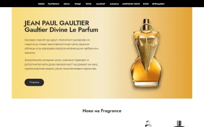 fragrance.mk