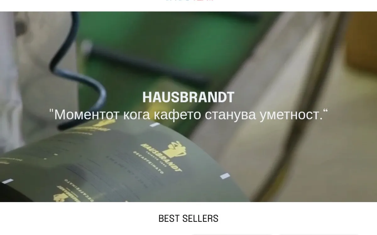 Слика од frigoterm.com.mk