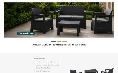 gardenconcept.mk