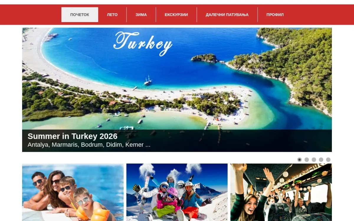 Слика од gastrotravel.mk