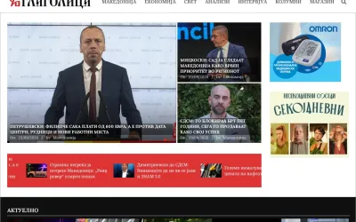 glagolica.mk