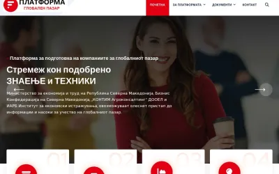globalenpazar.mk