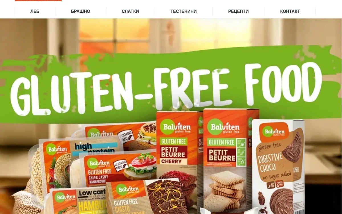 Слика од glutenfree.mk