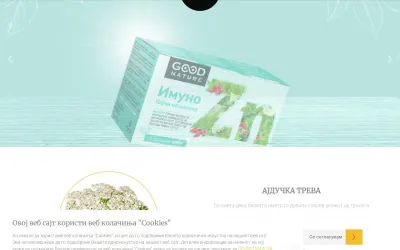 goodnature.mk