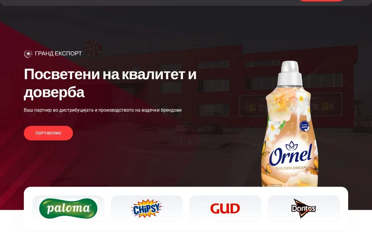 Слика од grand-eksport.mk