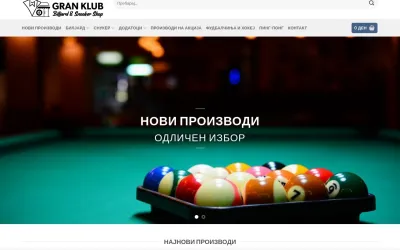 granklubshop.mk