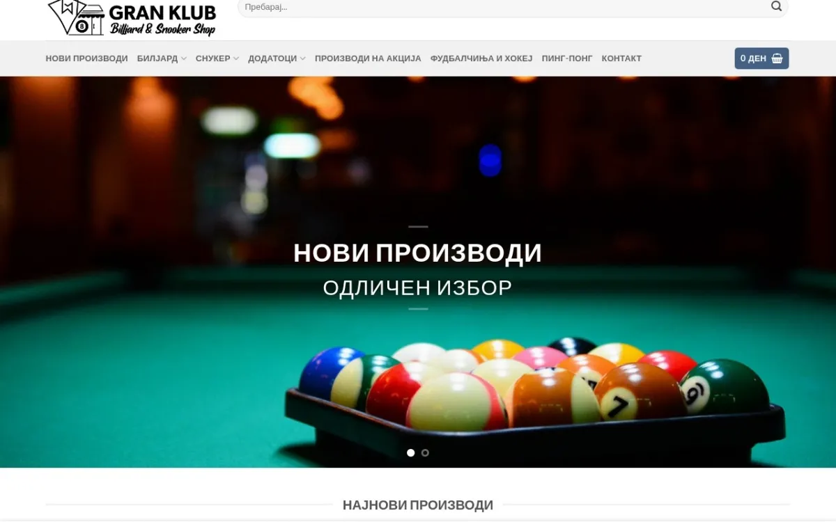 Слика од granklubshop.mk