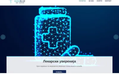 gugiblue.com.mk
