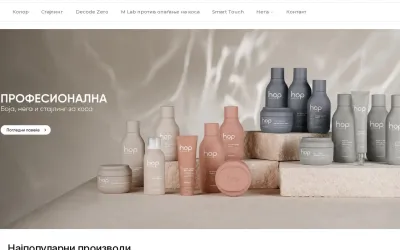hairproshop.mk