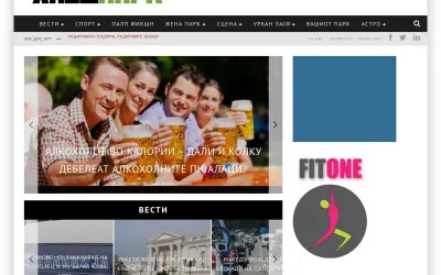 hajdpark.com.mk