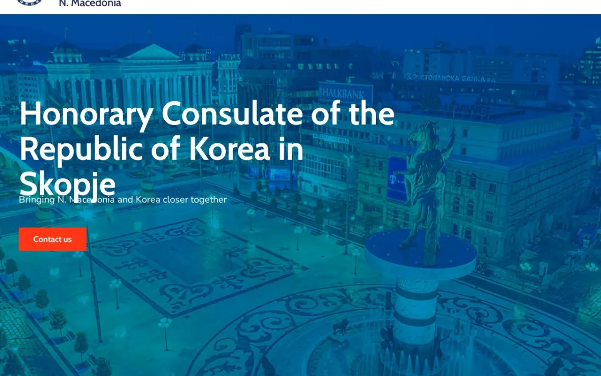 Слика од hconsulate-korea.mk