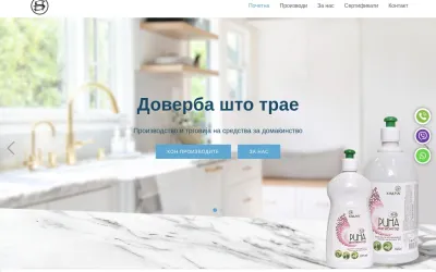 hidros.com.mk