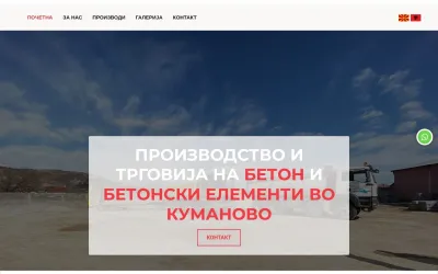 ilirijakomerc.mk