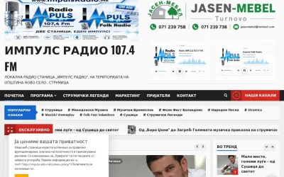 impulsradio.mk