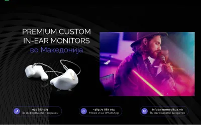 in-ear.mk