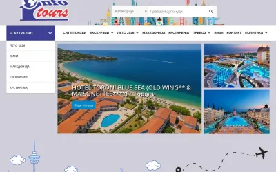 infotours.com.mk
