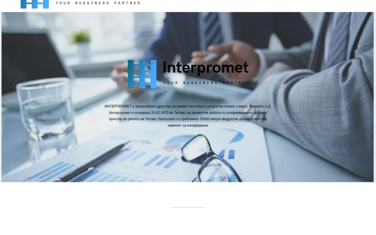 Слика од interpromet.mk