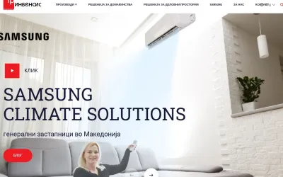 invensis.com.mk